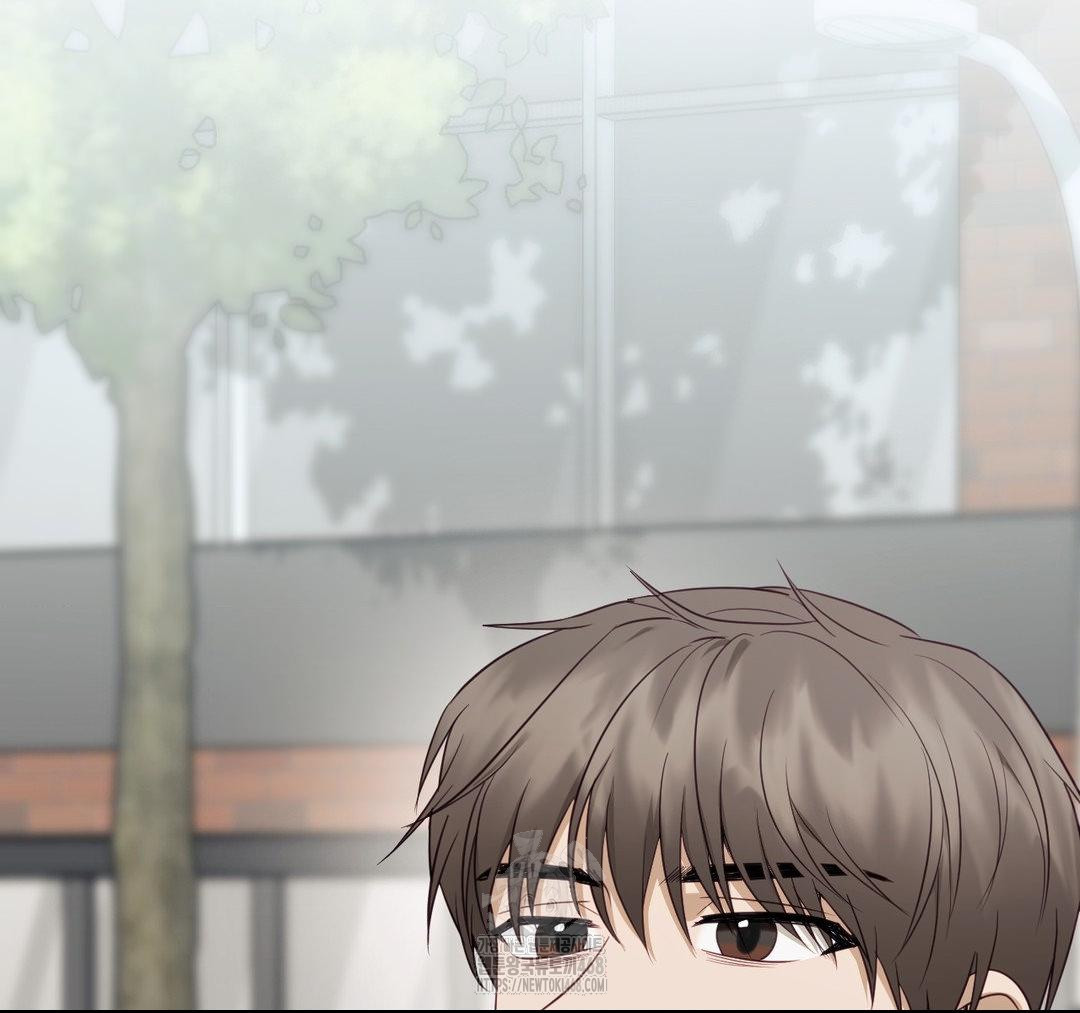 Senior Assistant Instructor Raw Chapter 23 Page 70