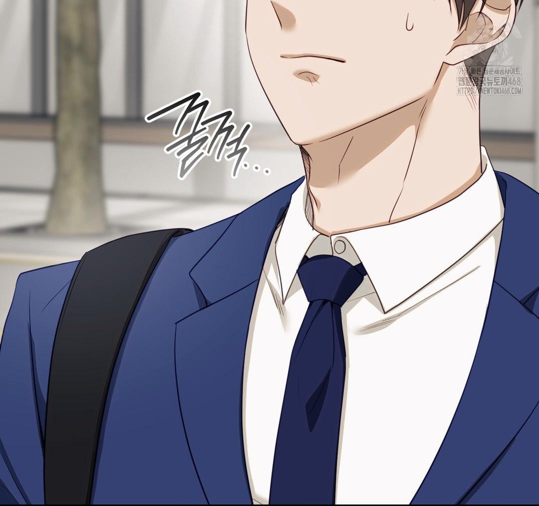 Senior Assistant Instructor Raw Chapter 23 Page 71