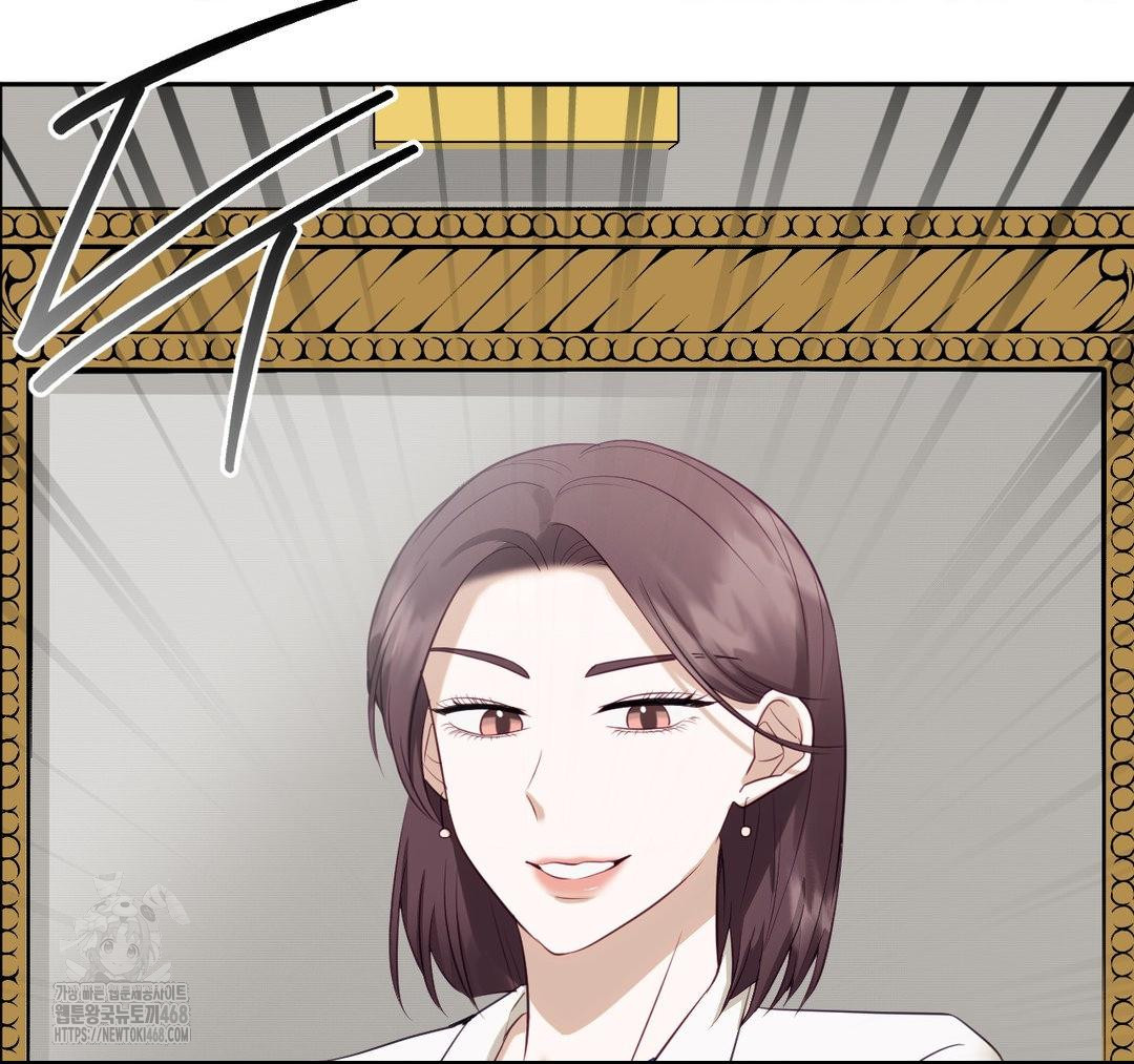 Senior Assistant Instructor Raw Chapter 23 Page 76