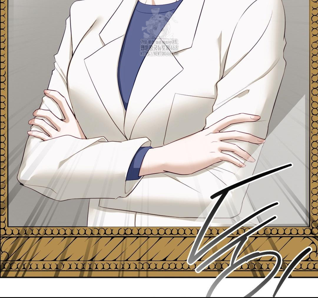 Senior Assistant Instructor Raw Chapter 23 Page 77