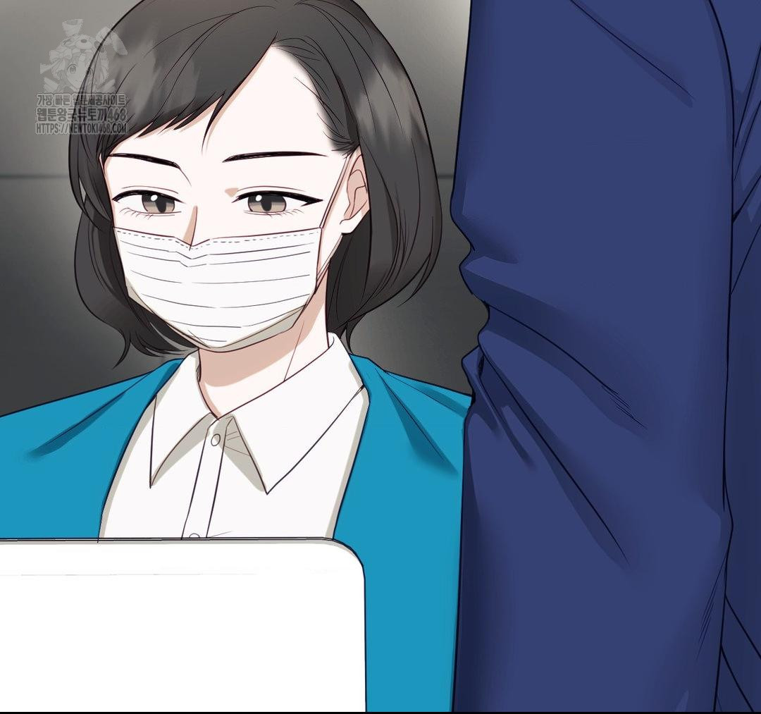 Senior Assistant Instructor Raw Chapter 23 Page 89