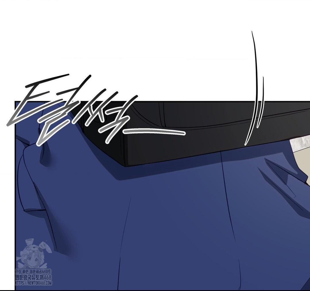Senior Assistant Instructor Raw Chapter 23 Page 91