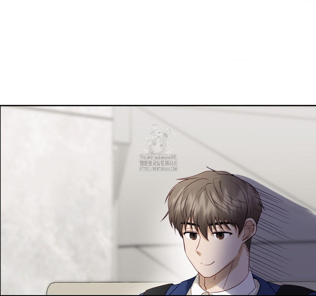 Senior Assistant Instructor Raw Chapter 23 Page 93