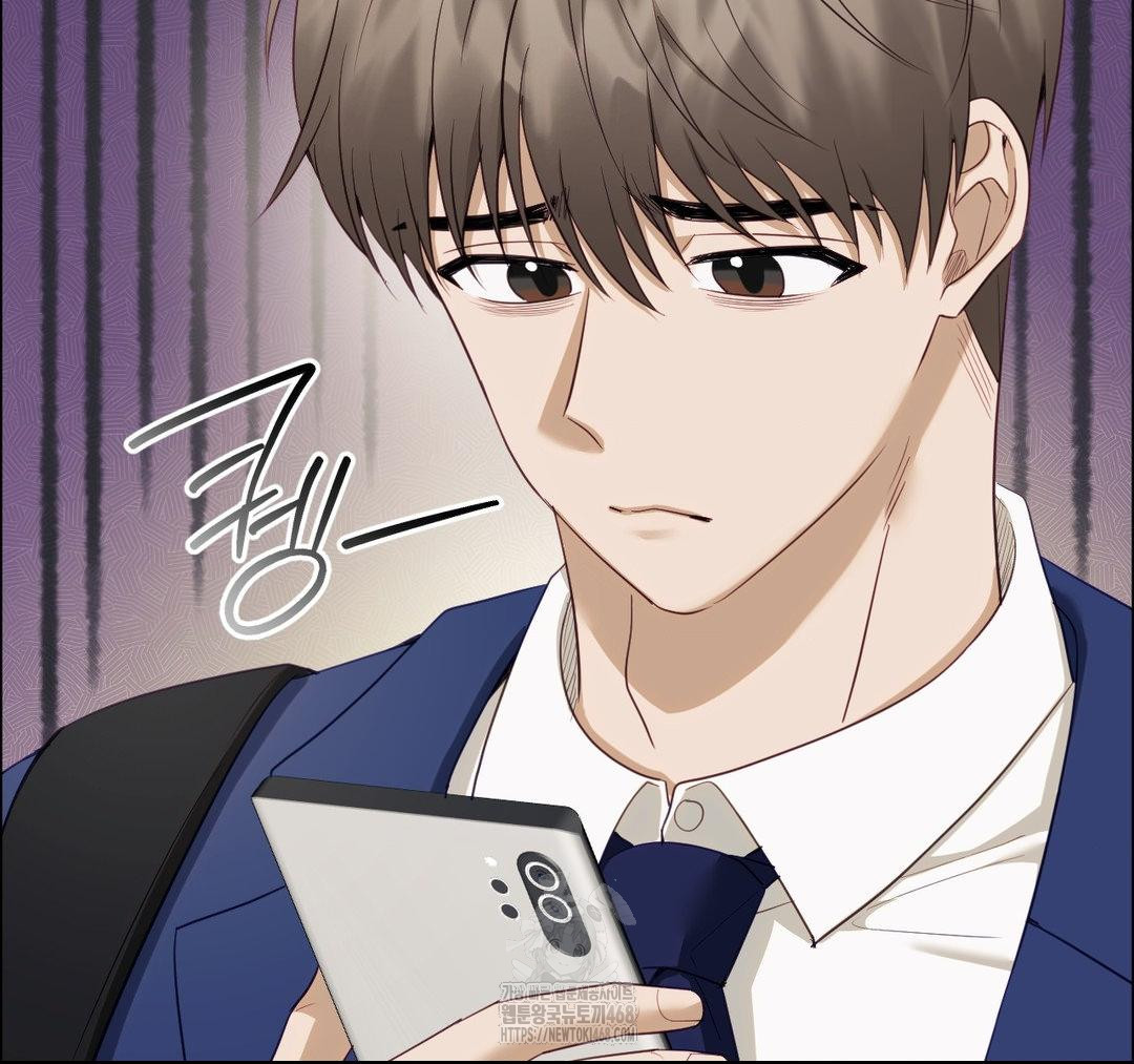 Senior Assistant Instructor Raw Chapter 23 Page 99