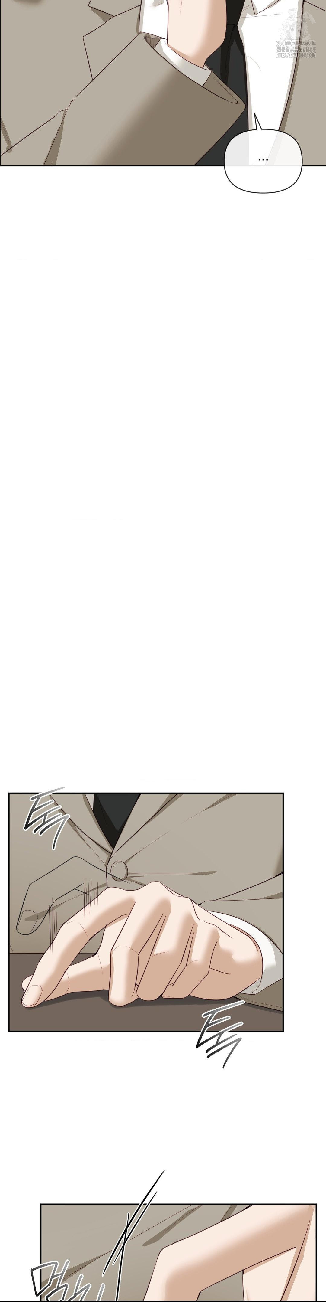 Senior Assistant Instructor Raw Chapter 24 Page 12