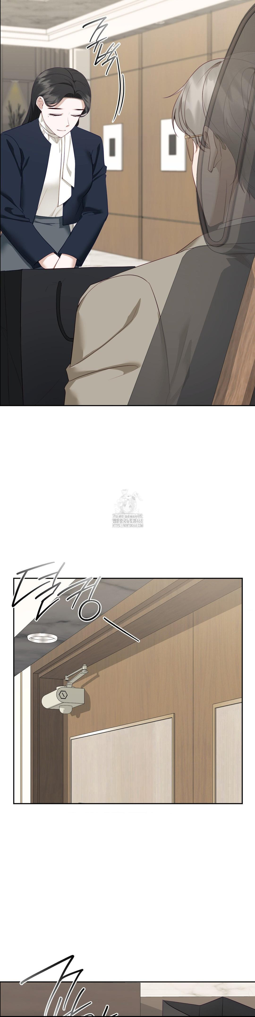 Senior Assistant Instructor Raw Chapter 24 Page 18