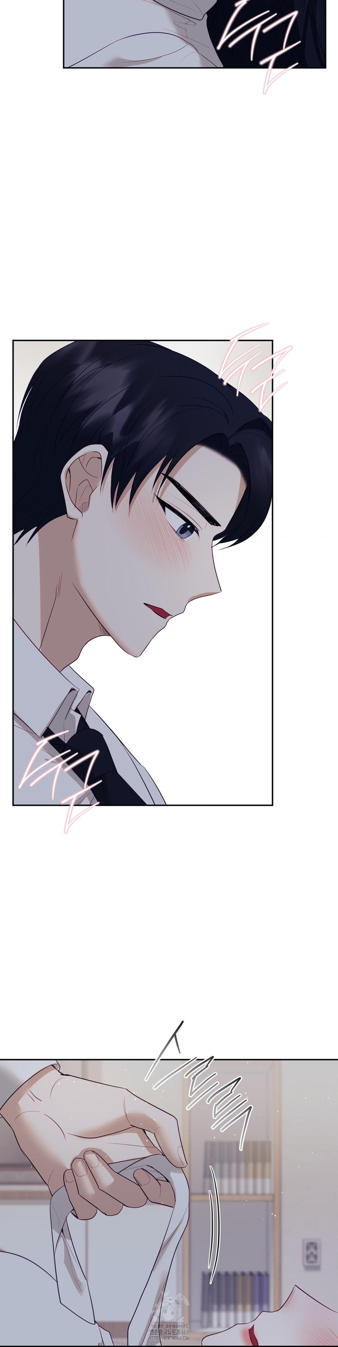 Senior Assistant Instructor Raw Chapter 25 Page 10