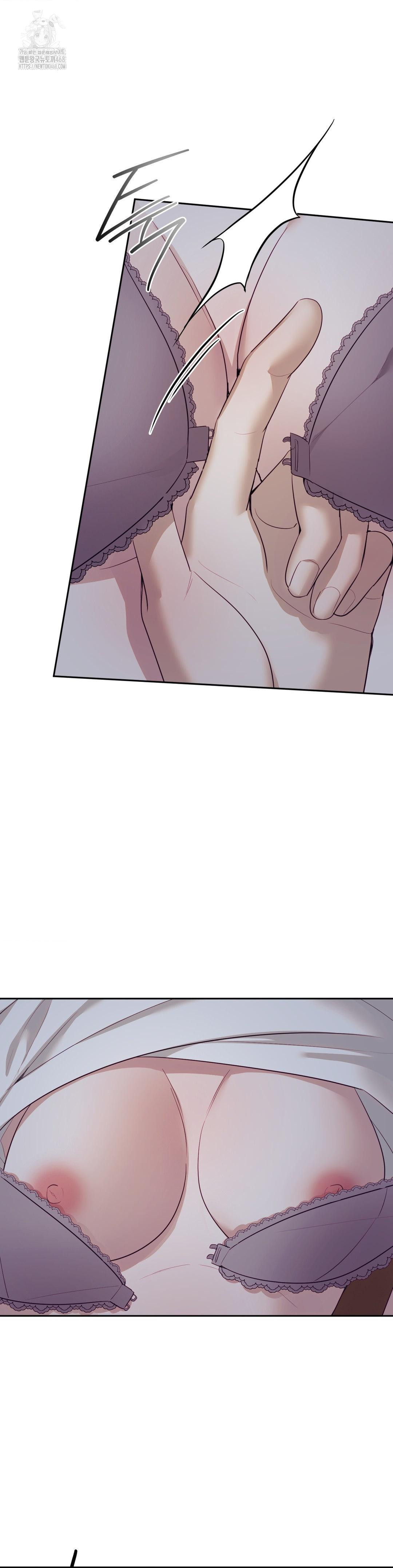 Senior Assistant Instructor Raw Chapter 25 Page 14