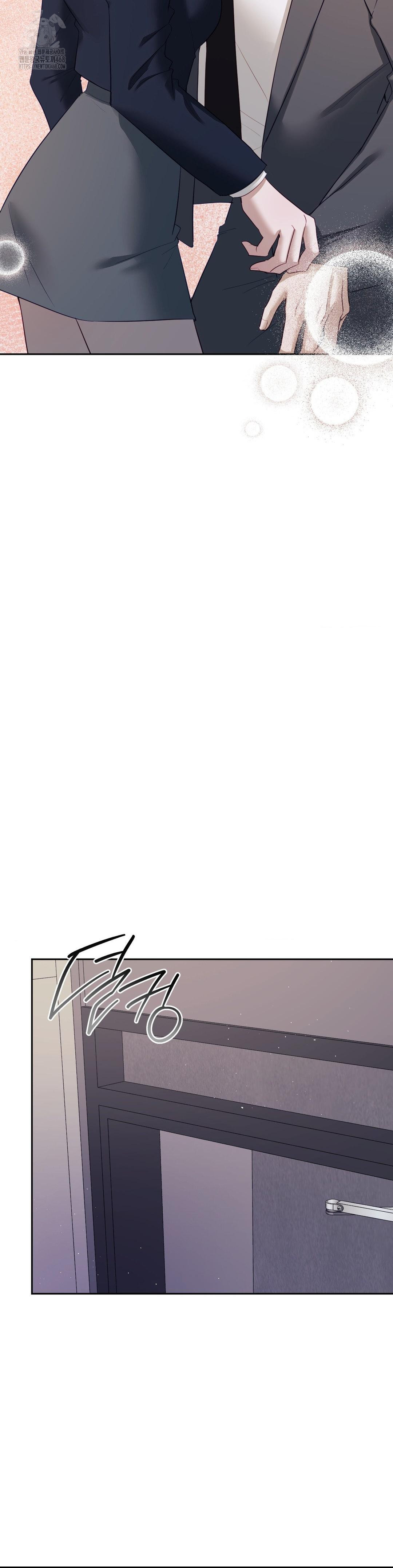 Senior Assistant Instructor Raw Chapter 25 Page 3