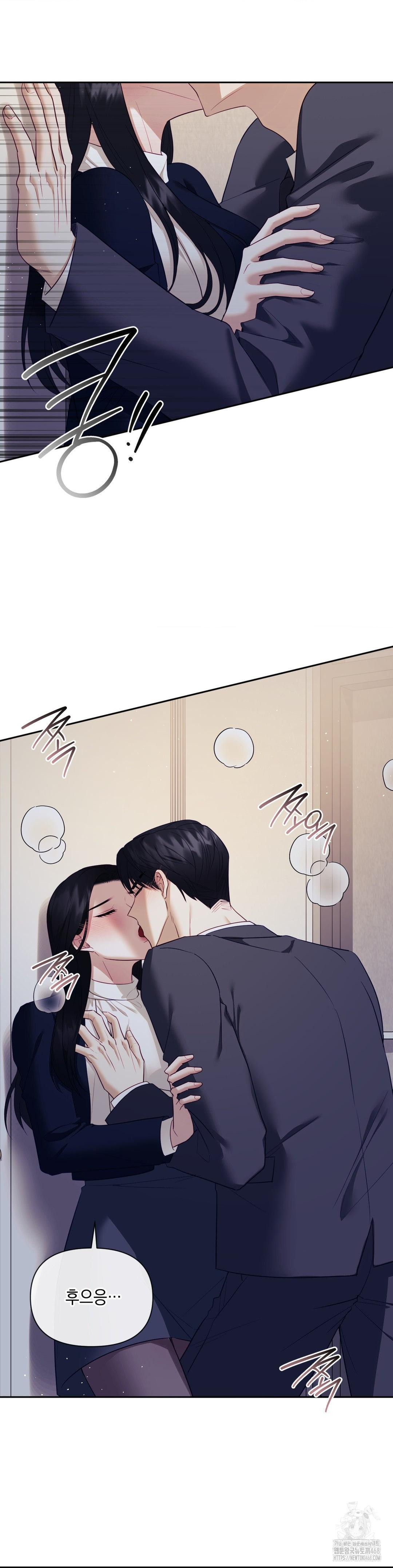 Senior Assistant Instructor Raw Chapter 25 Page 4