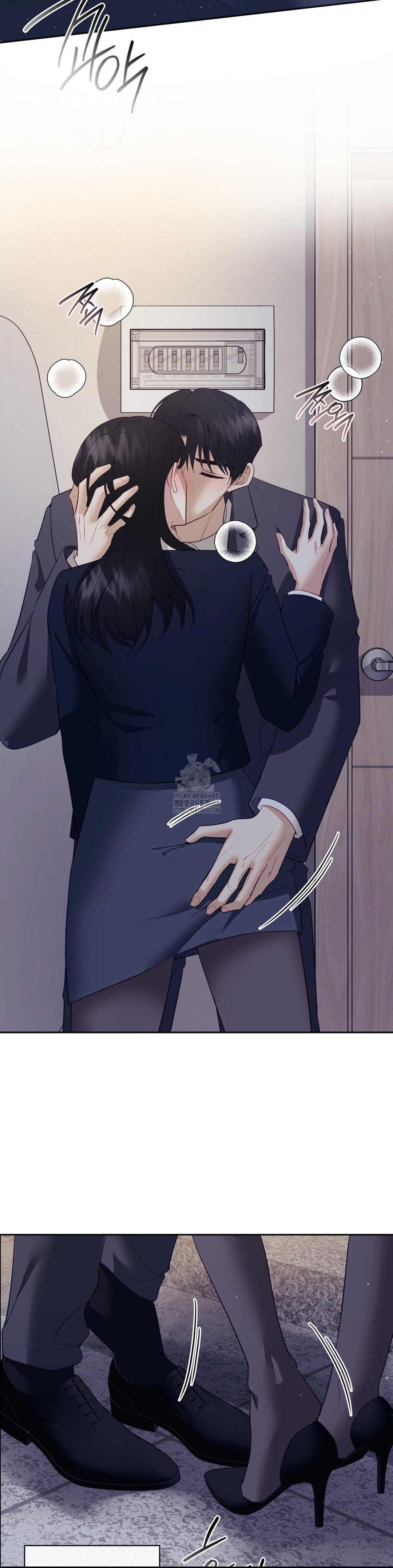 Senior Assistant Instructor Raw Chapter 25 Page 6