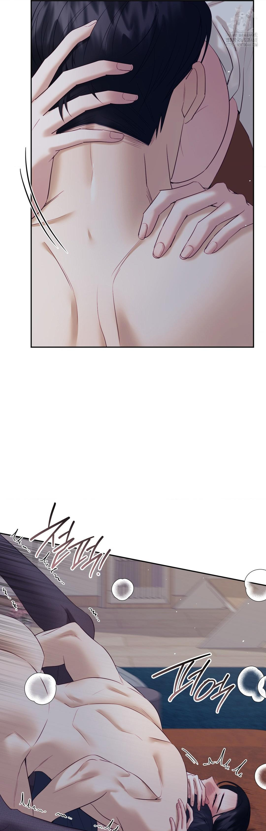Senior Assistant Instructor Raw Chapter 26 Page 15