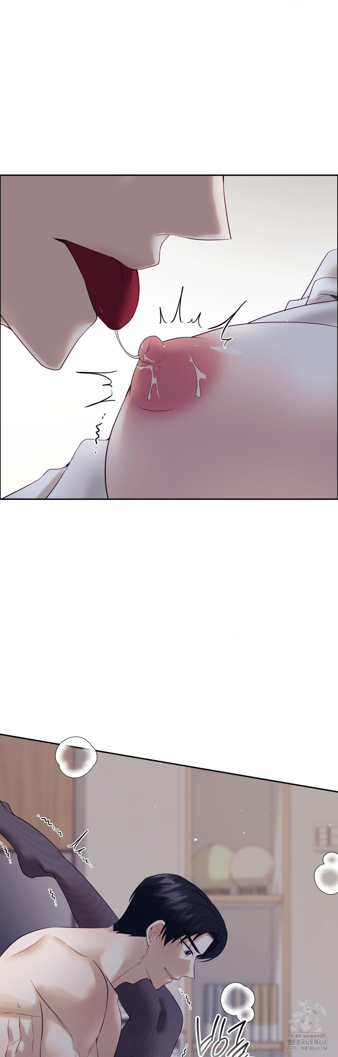 Senior Assistant Instructor Raw Chapter 26 Page 19