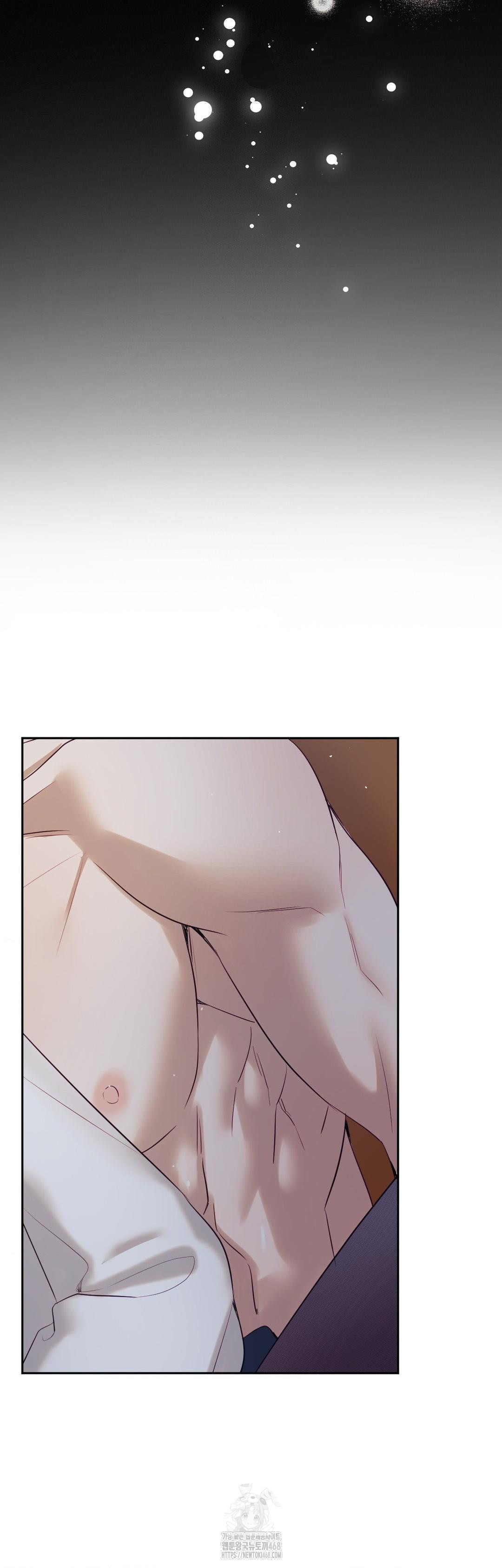 Senior Assistant Instructor Raw Chapter 26 Page 30