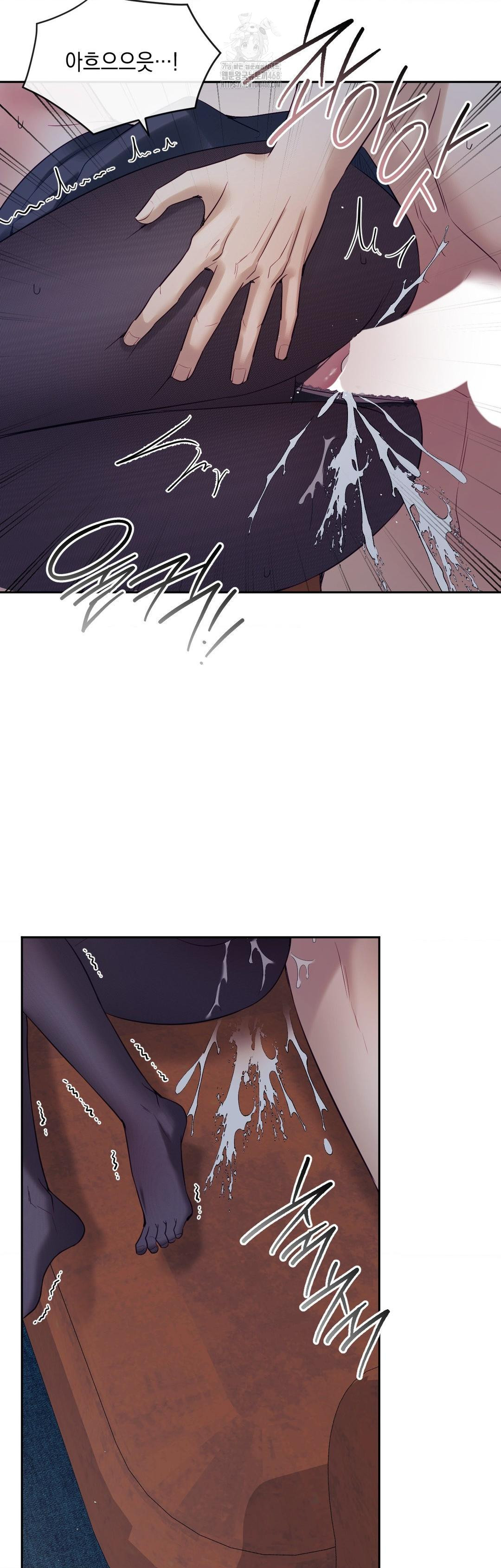 Senior Assistant Instructor Raw Chapter 26 Page 44
