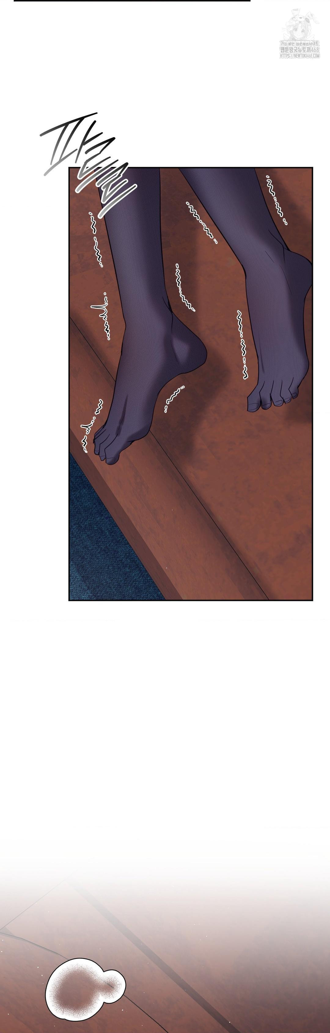 Senior Assistant Instructor Raw Chapter 26 Page 45