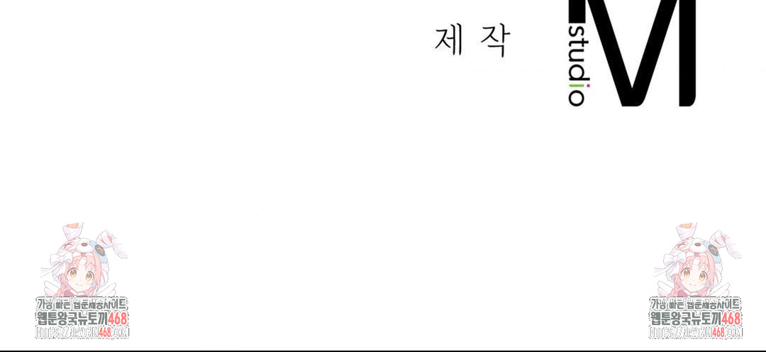Senior Assistant Instructor Raw Chapter 26 Page 50