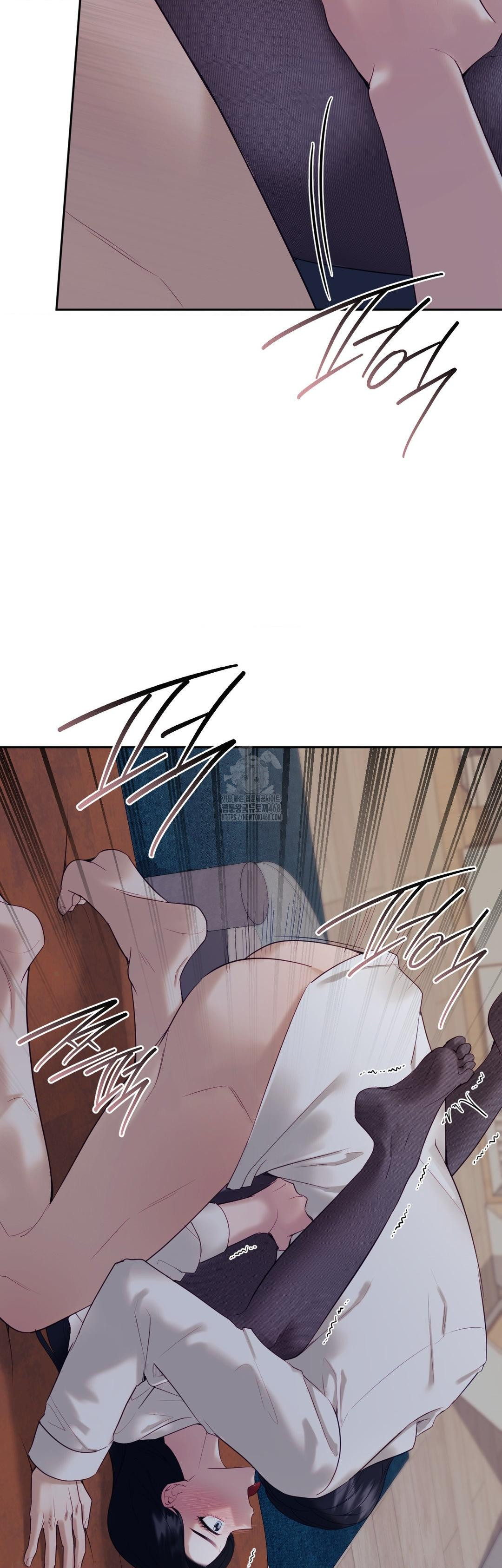 Senior Assistant Instructor Raw Chapter 26 Page 7
