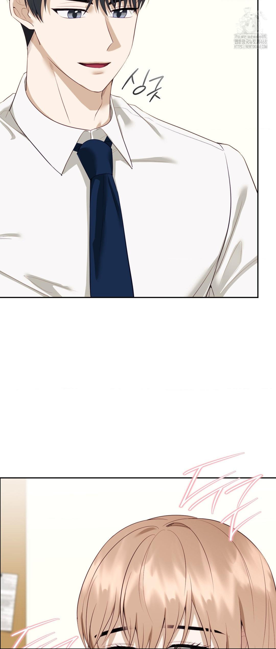 Senior Assistant Instructor Raw Chapter 27 Page 25