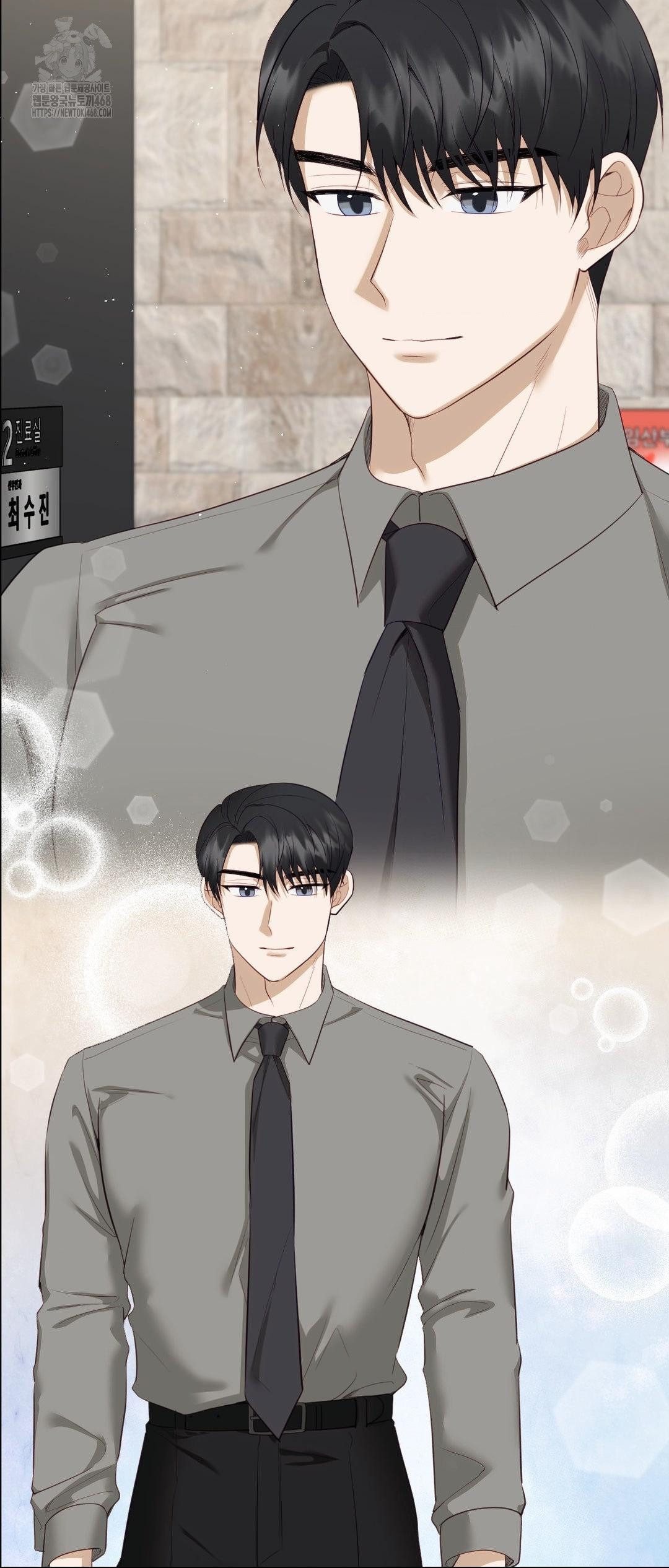 Senior Assistant Instructor Raw Chapter 27 Page 35