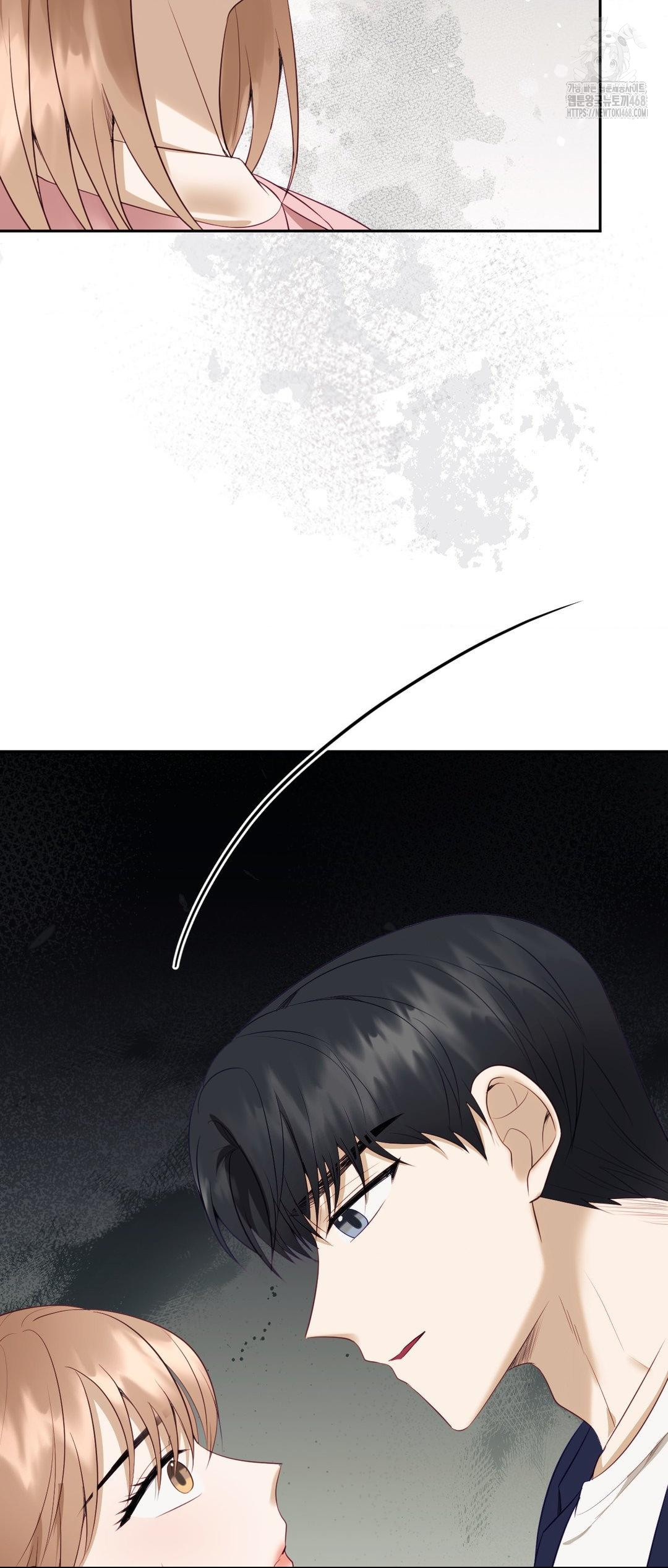 Senior Assistant Instructor Raw Chapter 27 Page 47