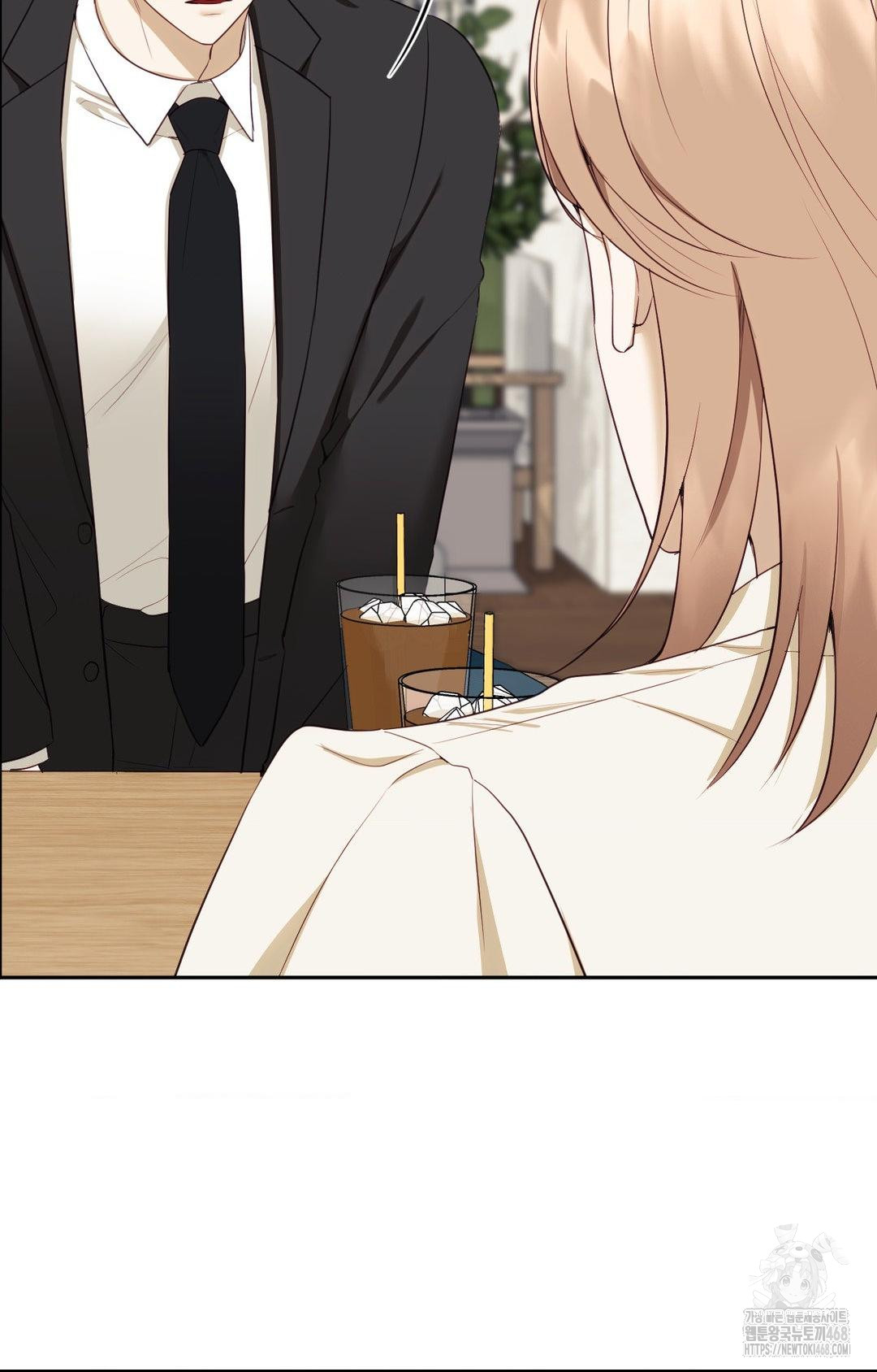 Senior Assistant Instructor Raw Chapter 28 Page 13