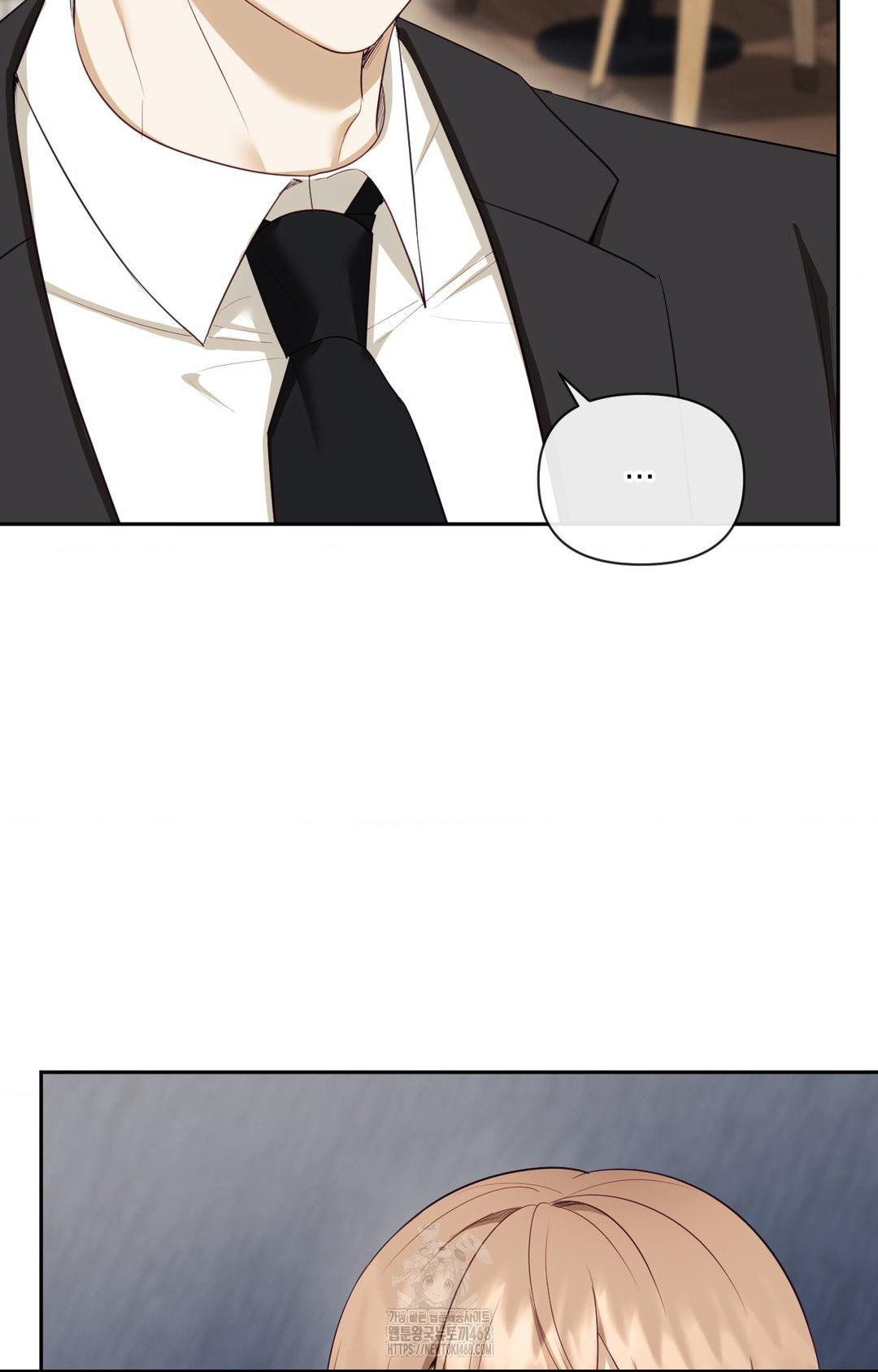 Senior Assistant Instructor Raw Chapter 28 Page 2