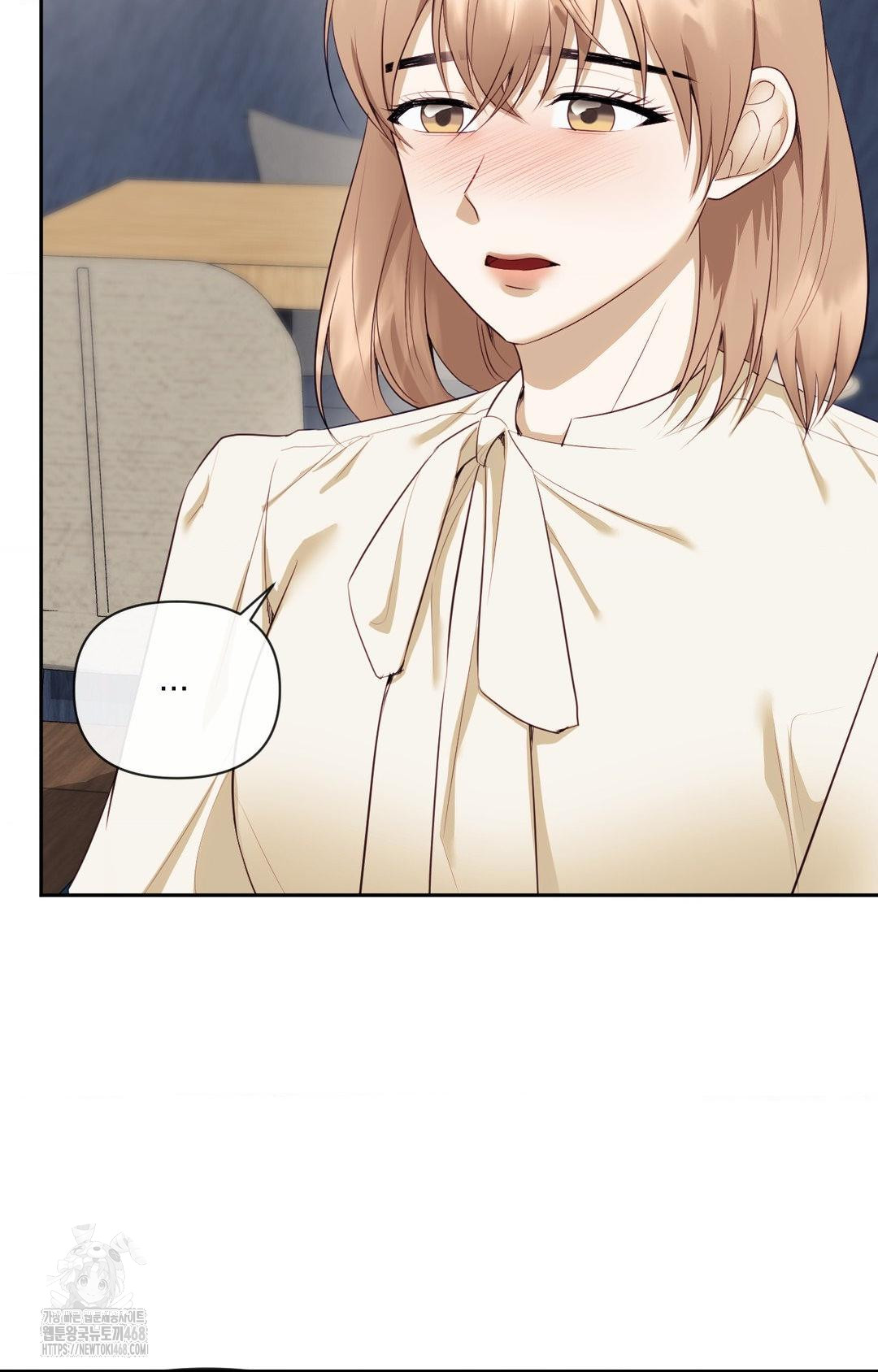 Senior Assistant Instructor Raw Chapter 28 Page 3