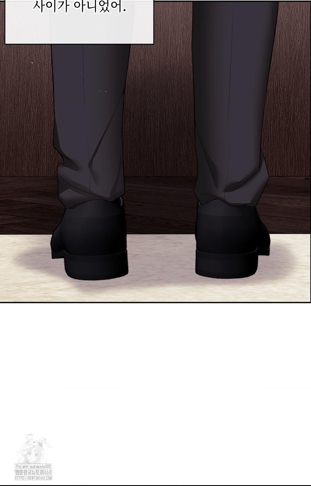 Senior Assistant Instructor Raw Chapter 28 Page 33