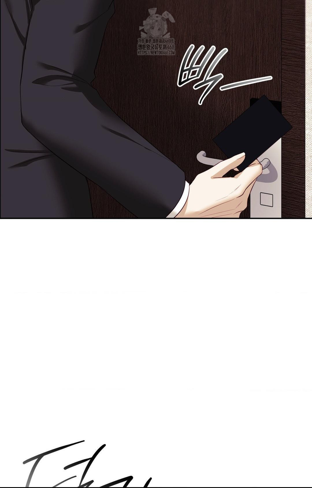Senior Assistant Instructor Raw Chapter 28 Page 35