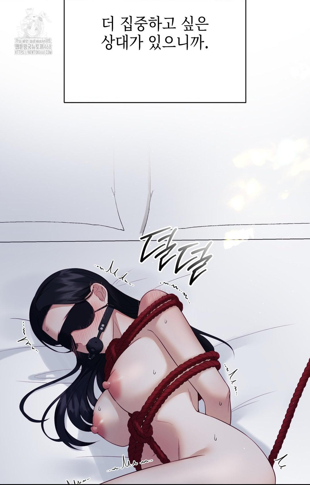 Senior Assistant Instructor Raw Chapter 28 Page 37