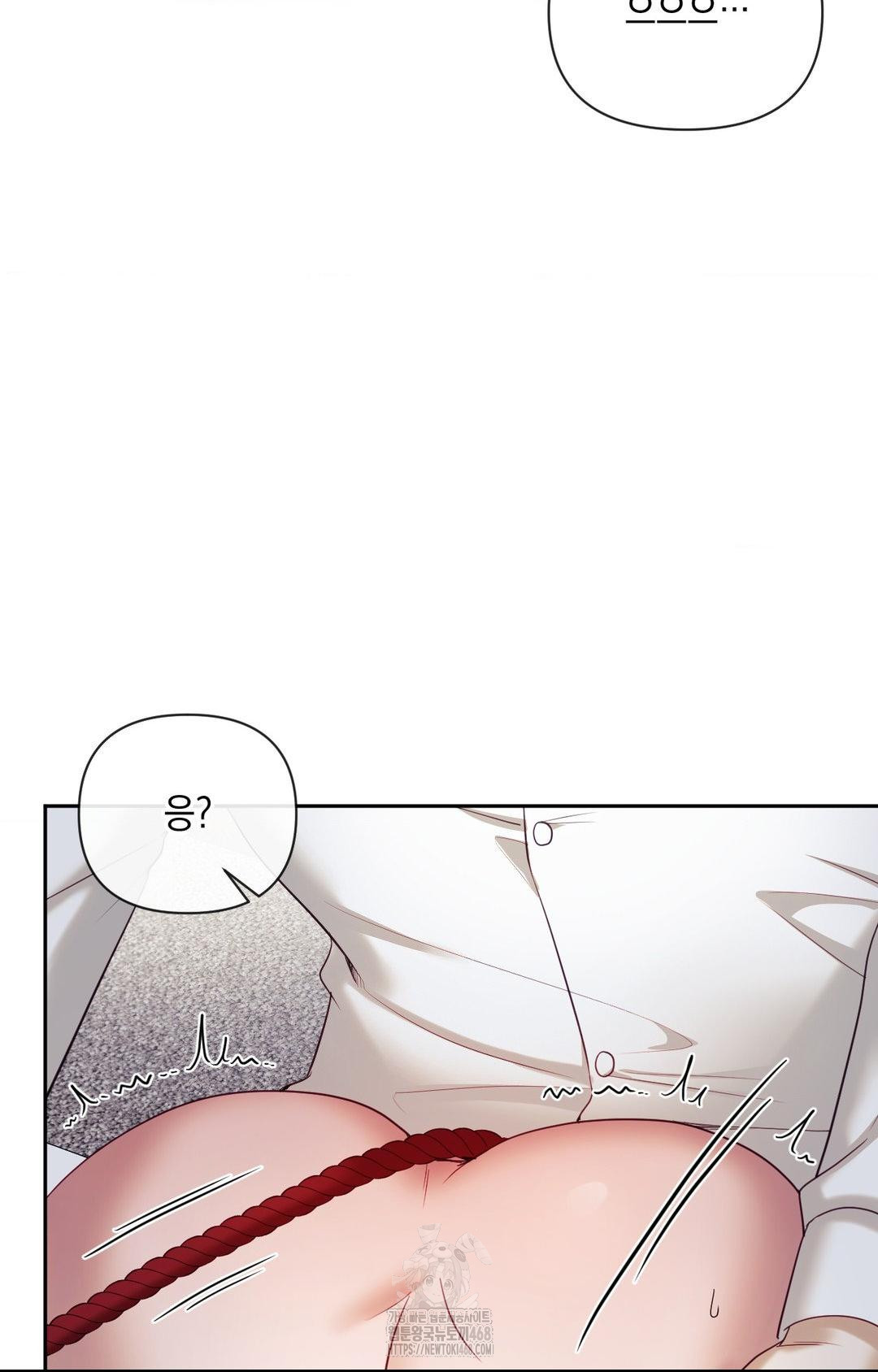 Senior Assistant Instructor Raw Chapter 28 Page 54