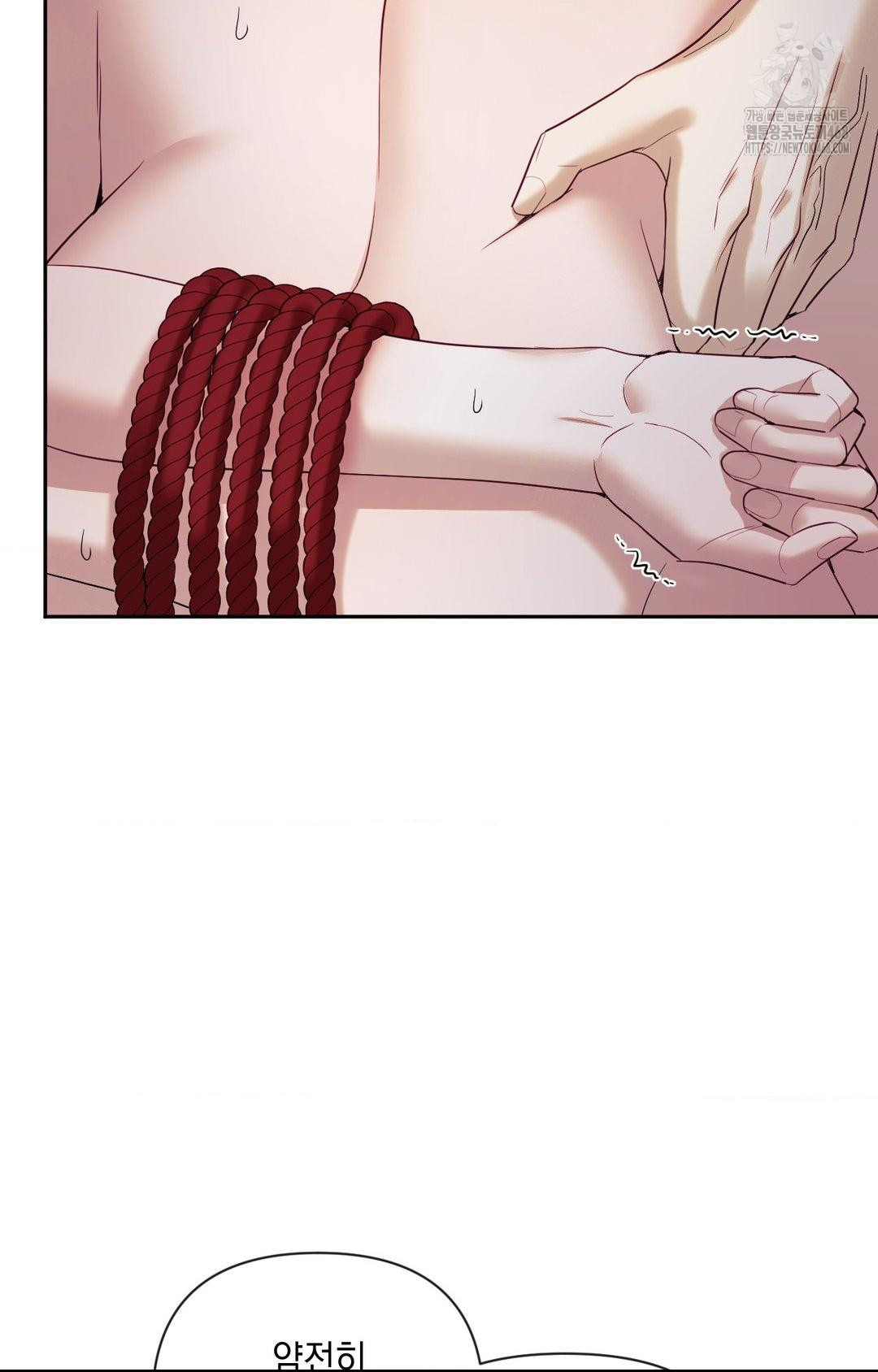 Senior Assistant Instructor Raw Chapter 28 Page 55