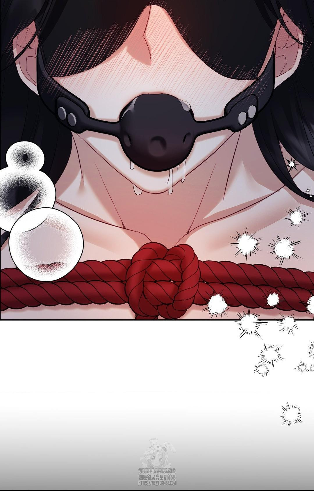 Senior Assistant Instructor Raw Chapter 28 Page 67
