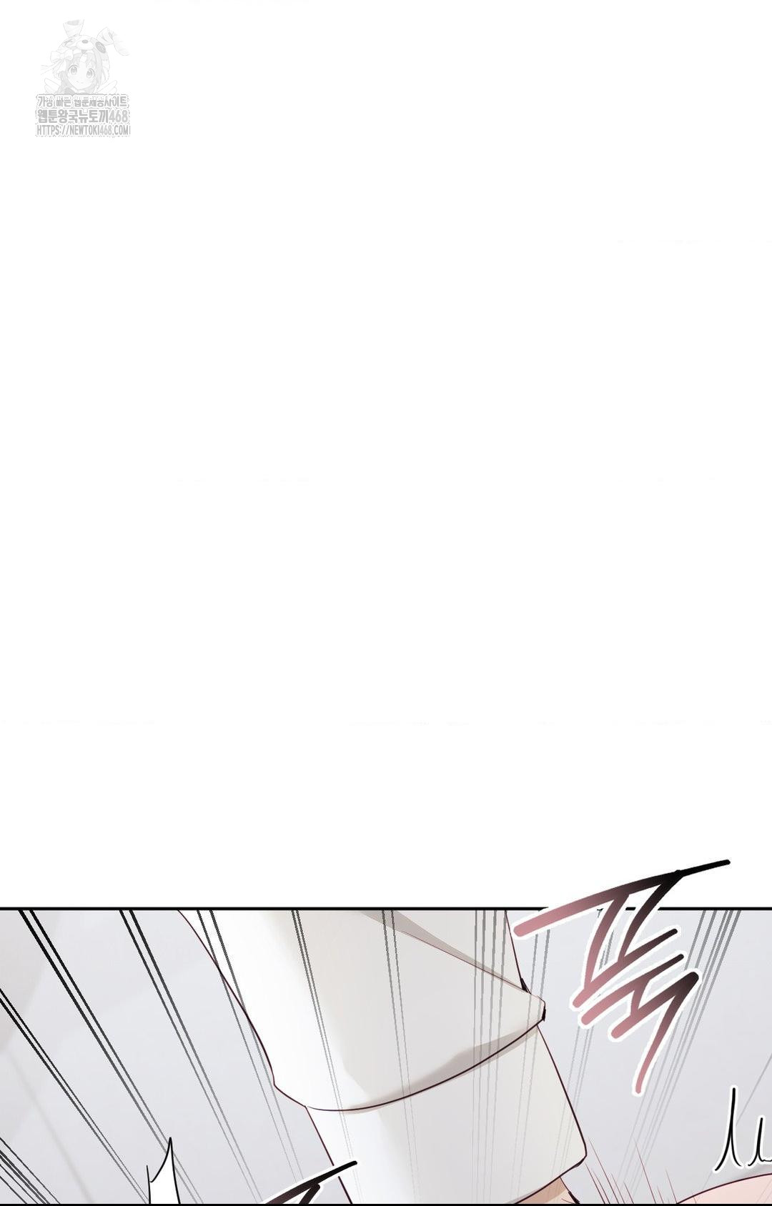 Senior Assistant Instructor Raw Chapter 28 Page 71