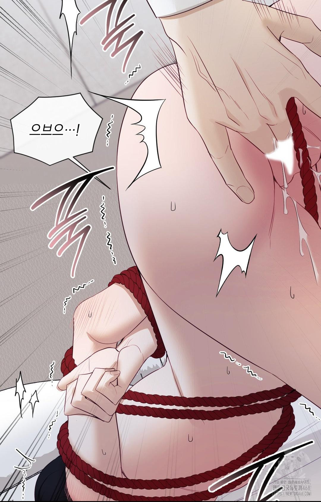 Senior Assistant Instructor Raw Chapter 28 Page 72