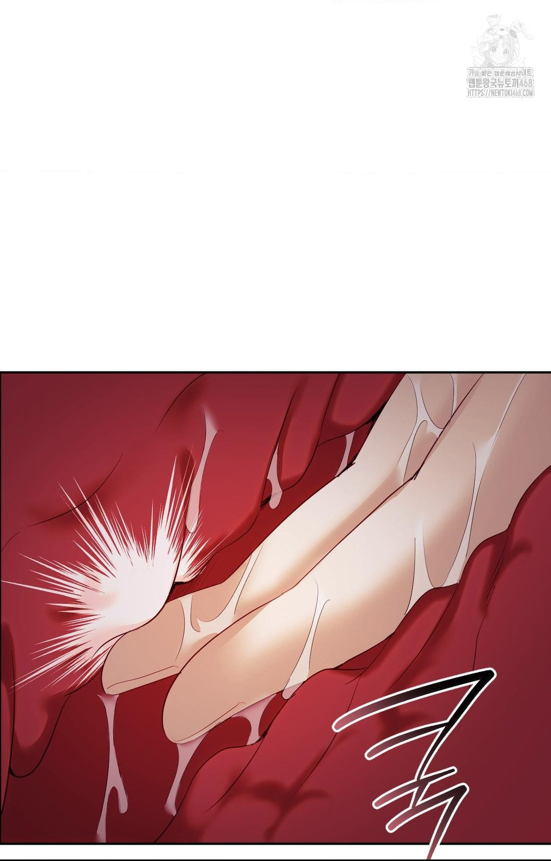 Senior Assistant Instructor Raw Chapter 28 Page 76