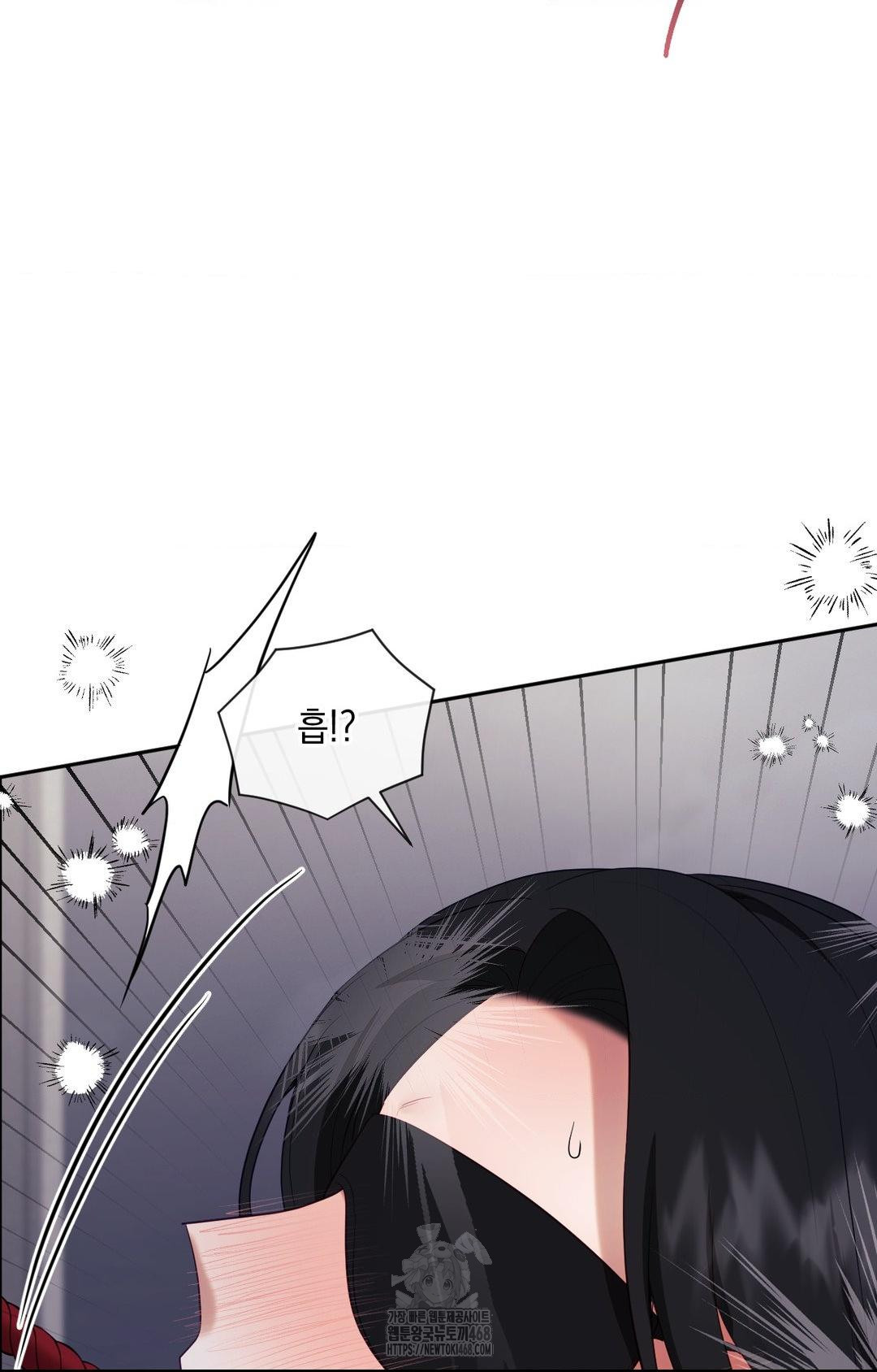 Senior Assistant Instructor Raw Chapter 28 Page 77