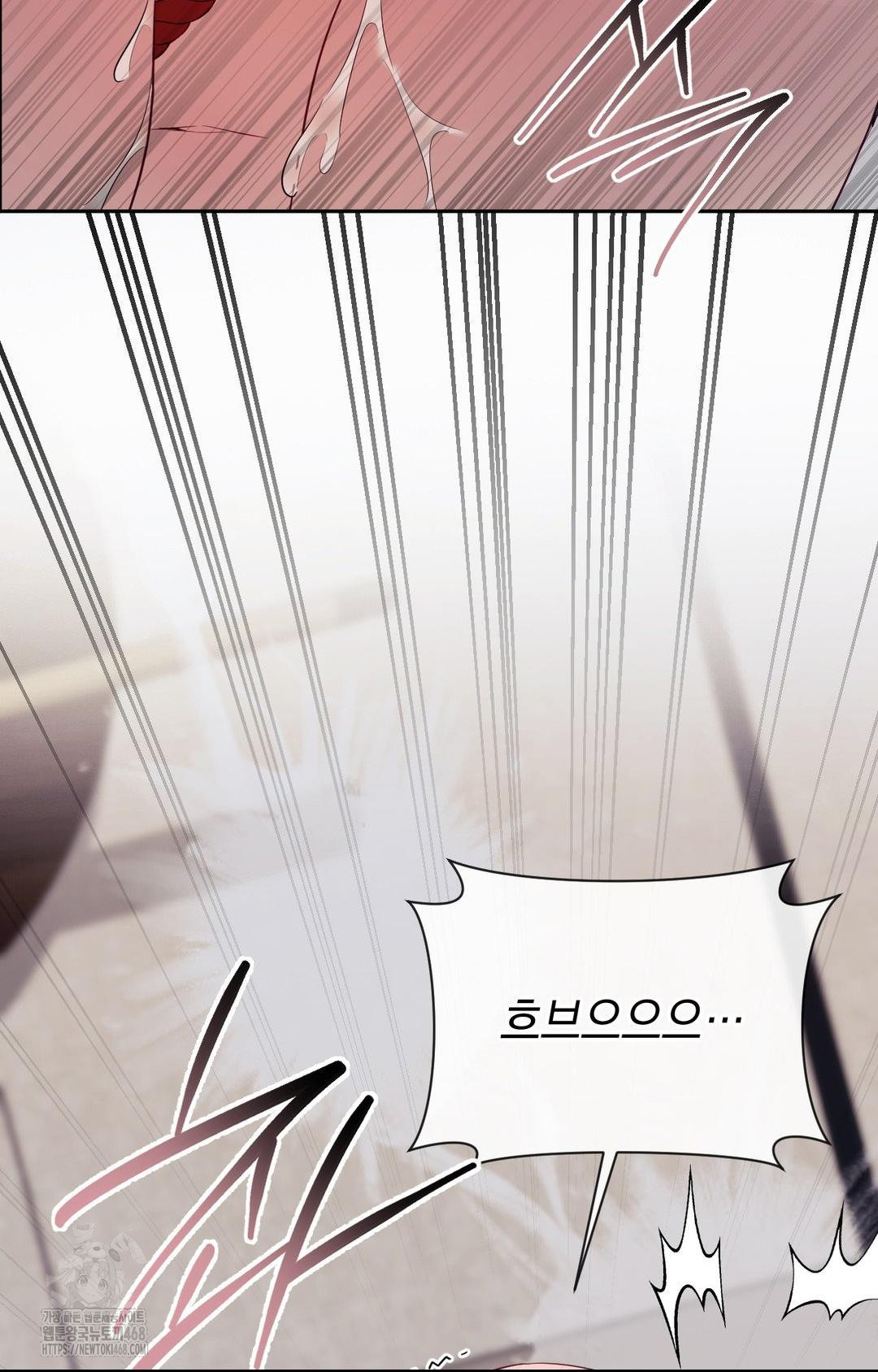 Senior Assistant Instructor Raw Chapter 28 Page 80