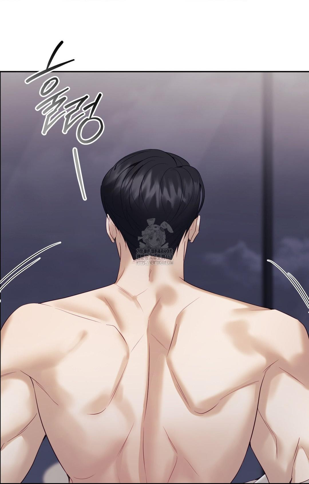 Senior Assistant Instructor Raw Chapter 28 Page 84