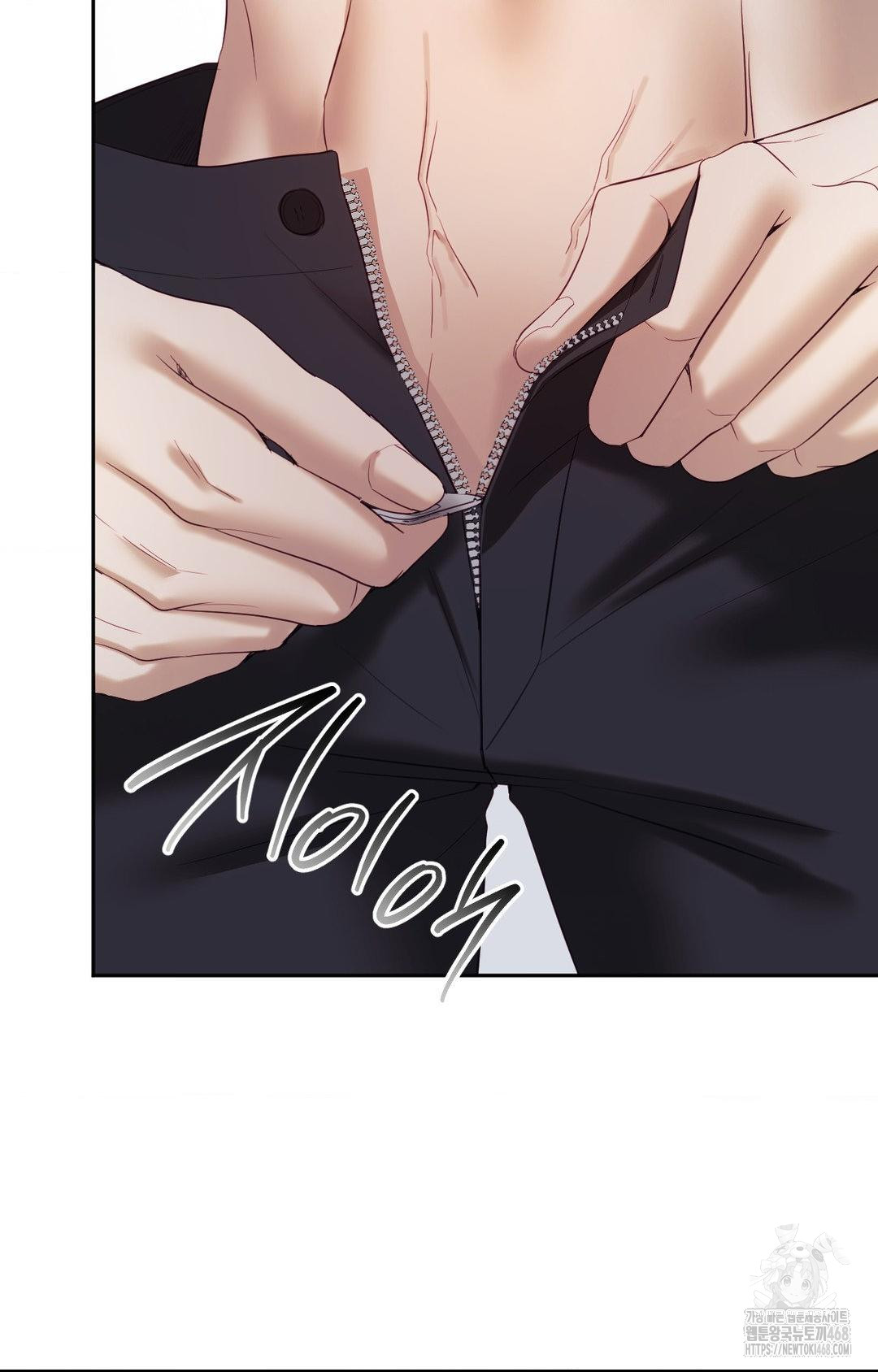 Senior Assistant Instructor Raw Chapter 28 Page 86