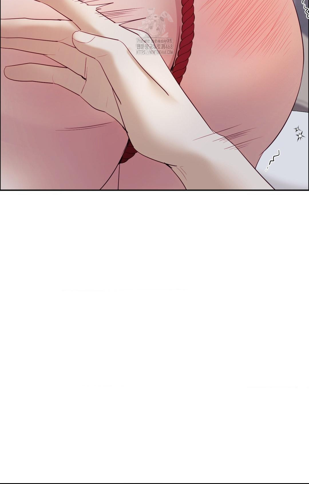 Senior Assistant Instructor Raw Chapter 28 Page 89