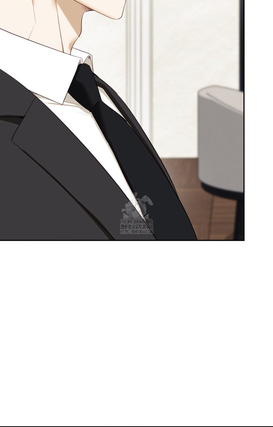 Senior Assistant Instructor Raw Chapter 28 Page 9
