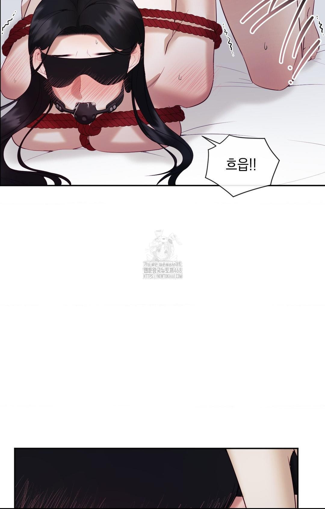 Senior Assistant Instructor Raw Chapter 28 Page 96