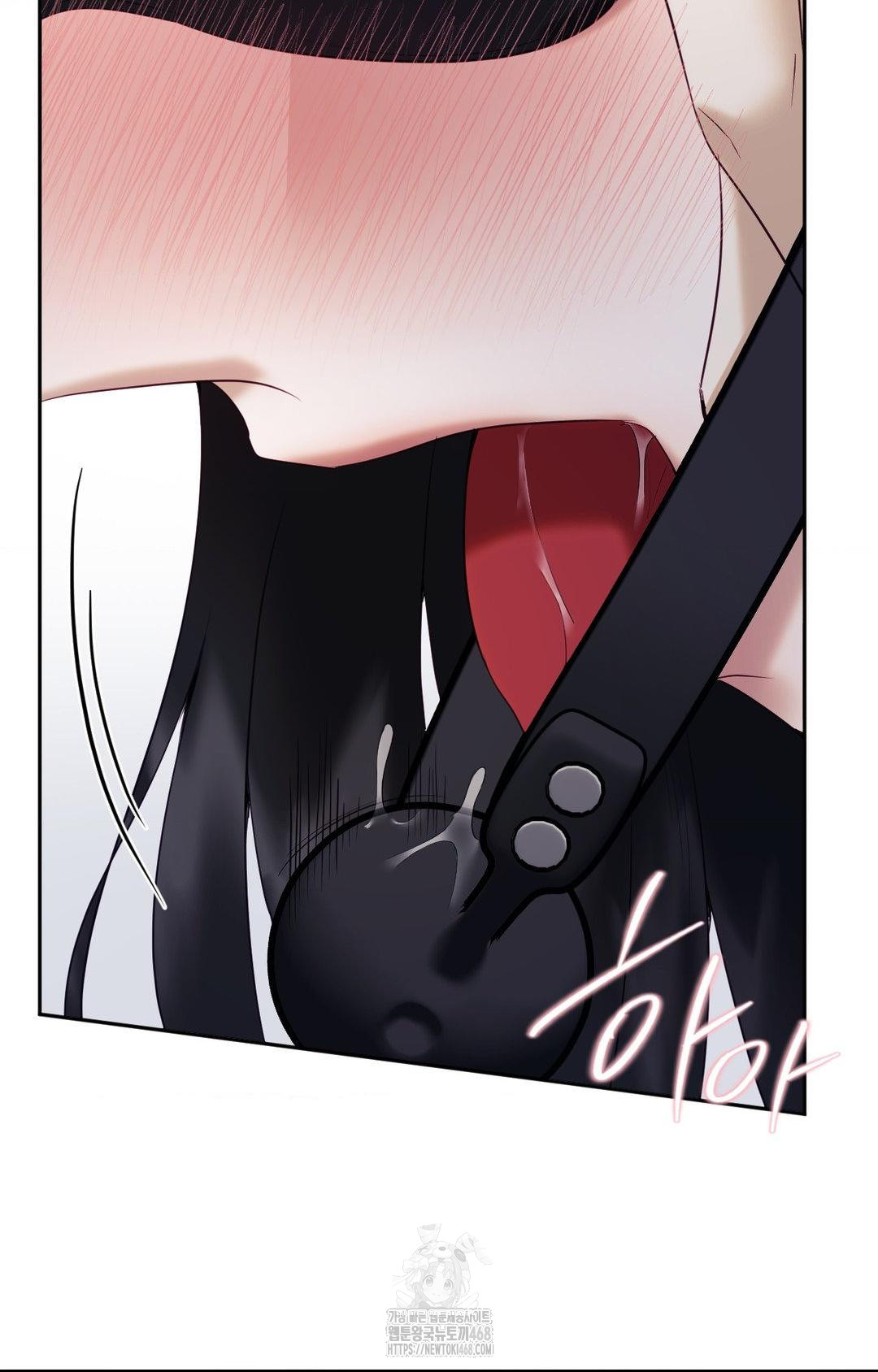 Senior Assistant Instructor Raw Chapter 28 Page 97