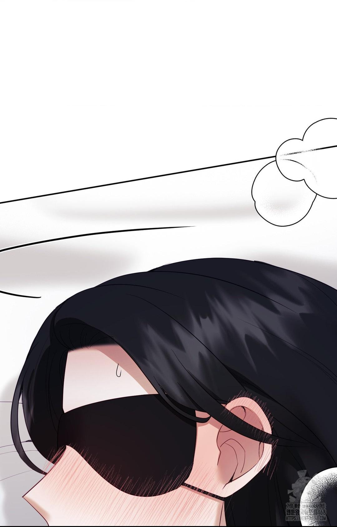 Senior Assistant Instructor Raw Chapter 28 Page 98