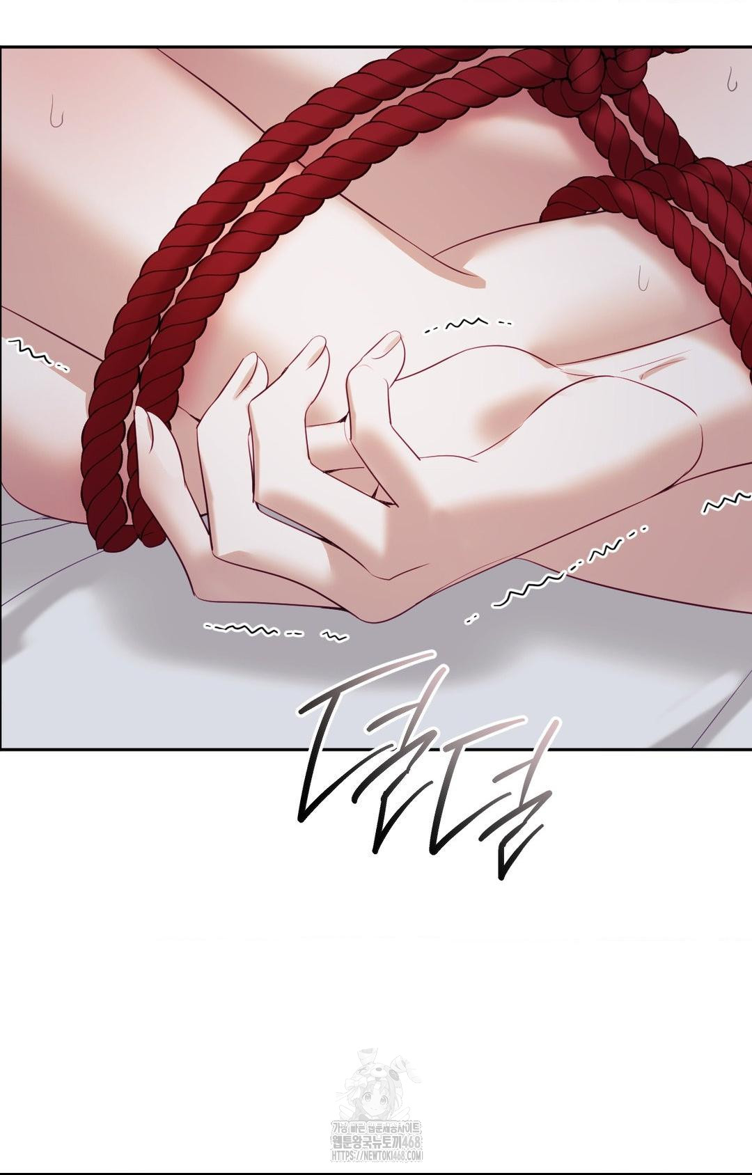Senior Assistant Instructor Raw Chapter 29 Page 17