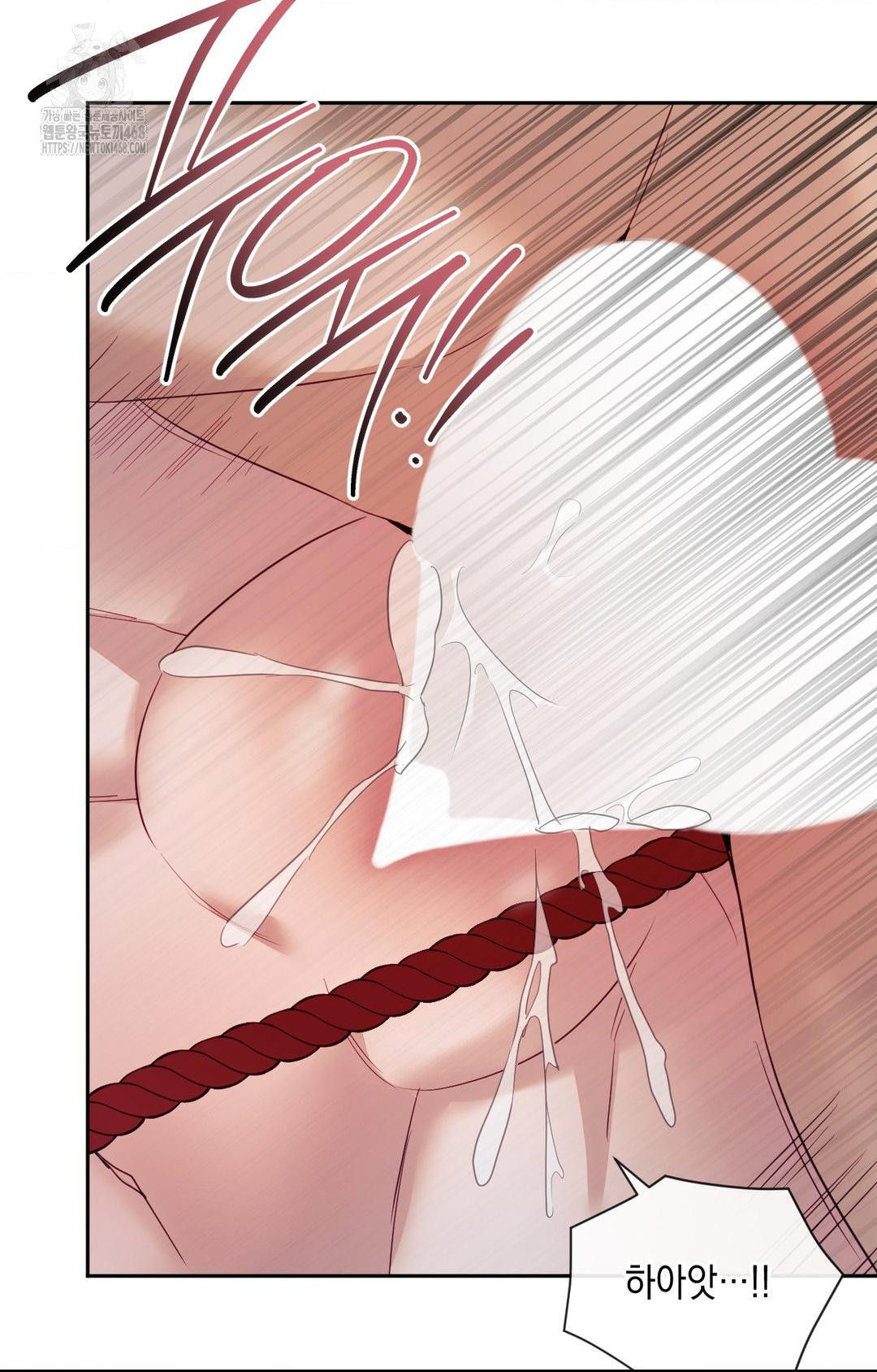 Senior Assistant Instructor Raw Chapter 29 Page 26