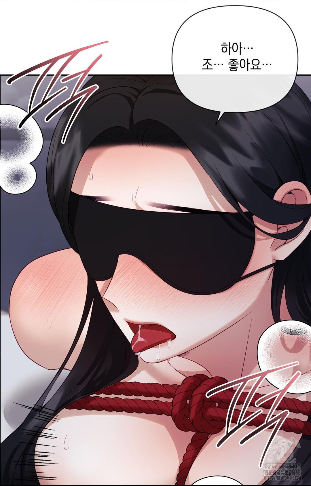 Senior Assistant Instructor Raw Chapter 29 Page 29