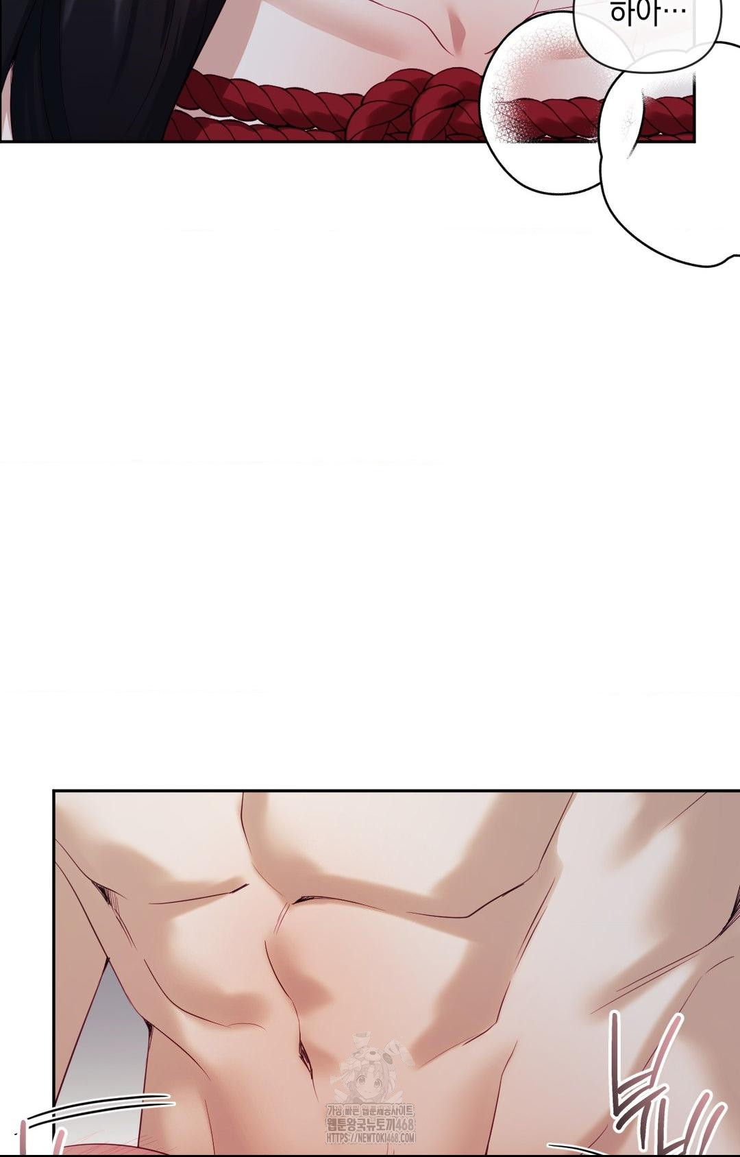 Senior Assistant Instructor Raw Chapter 29 Page 3